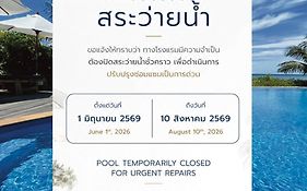 เดอะ บีช รีสอร์ต แอนด์ เรสซิเดนซ์ (มาตรฐาน Sha เอ็กซ์ตร้า พลัส)